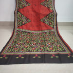 Kantha Batik