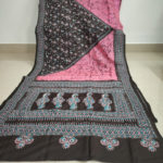 Kantha Batik