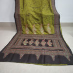 Kantha Batik