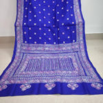 Par Anchal