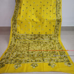 Par Anchal