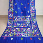 Par Anchal
