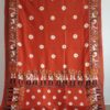 Kantha Badhni